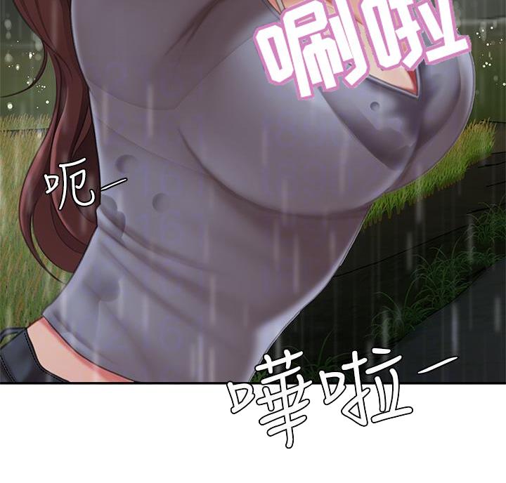 第15话14