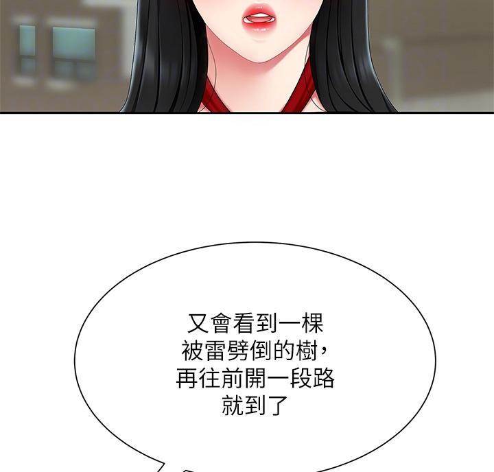 第11话16