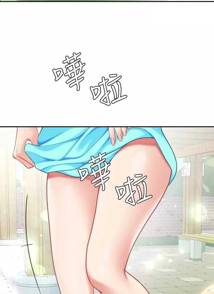 第34话14