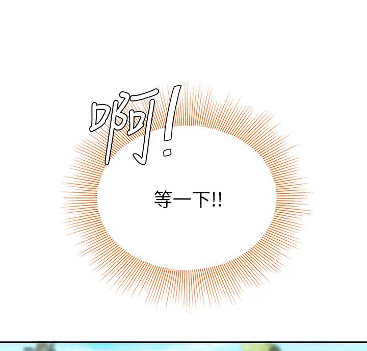 第21话49