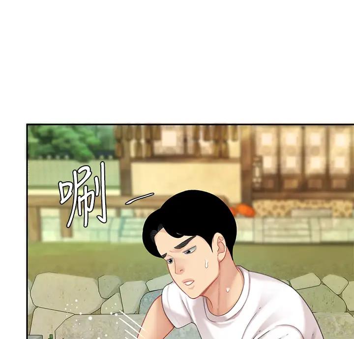 第21话54