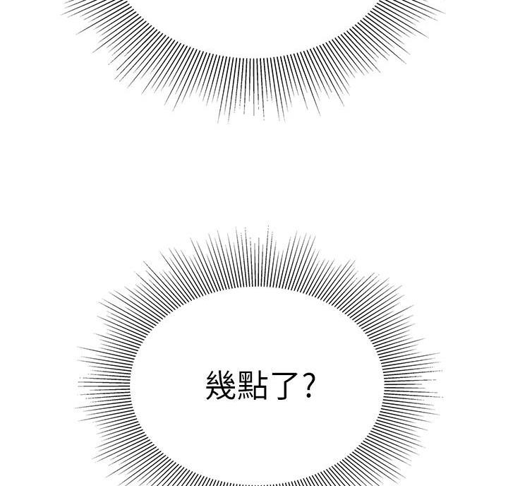 第18话1