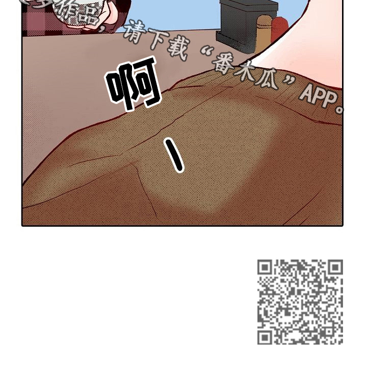 第8章：牛肉盖饭9