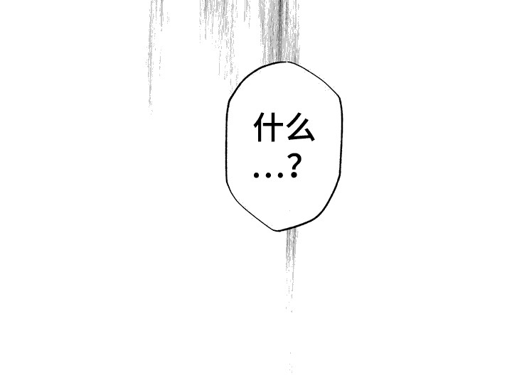 第15章：发烫22