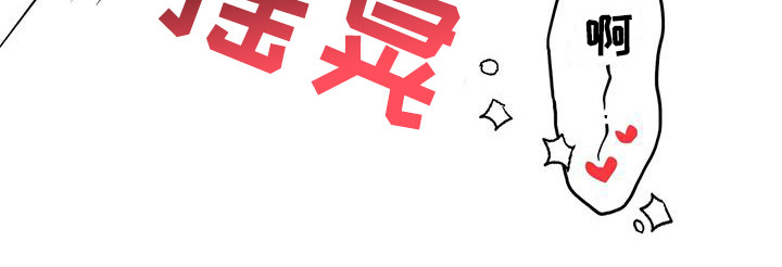 第26章：换我来27