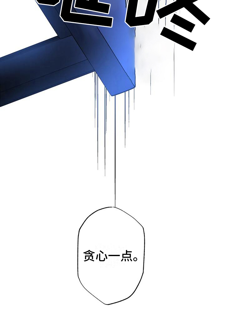 第9章：贪心28