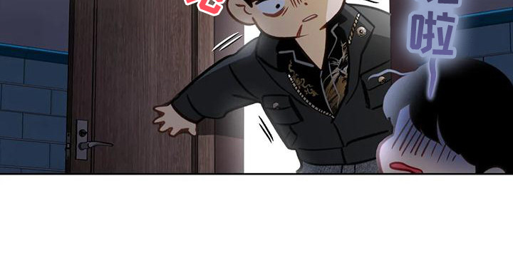 第21章：解救7