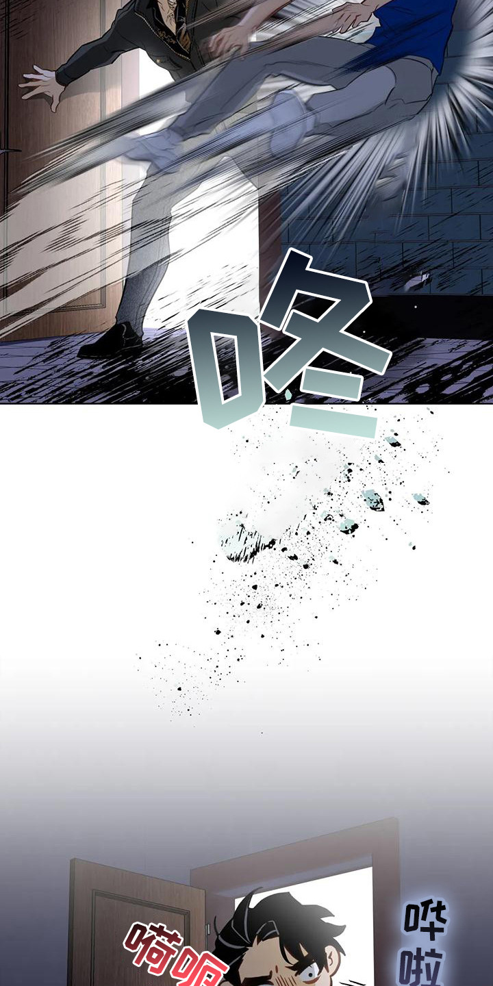 第21章：解救6