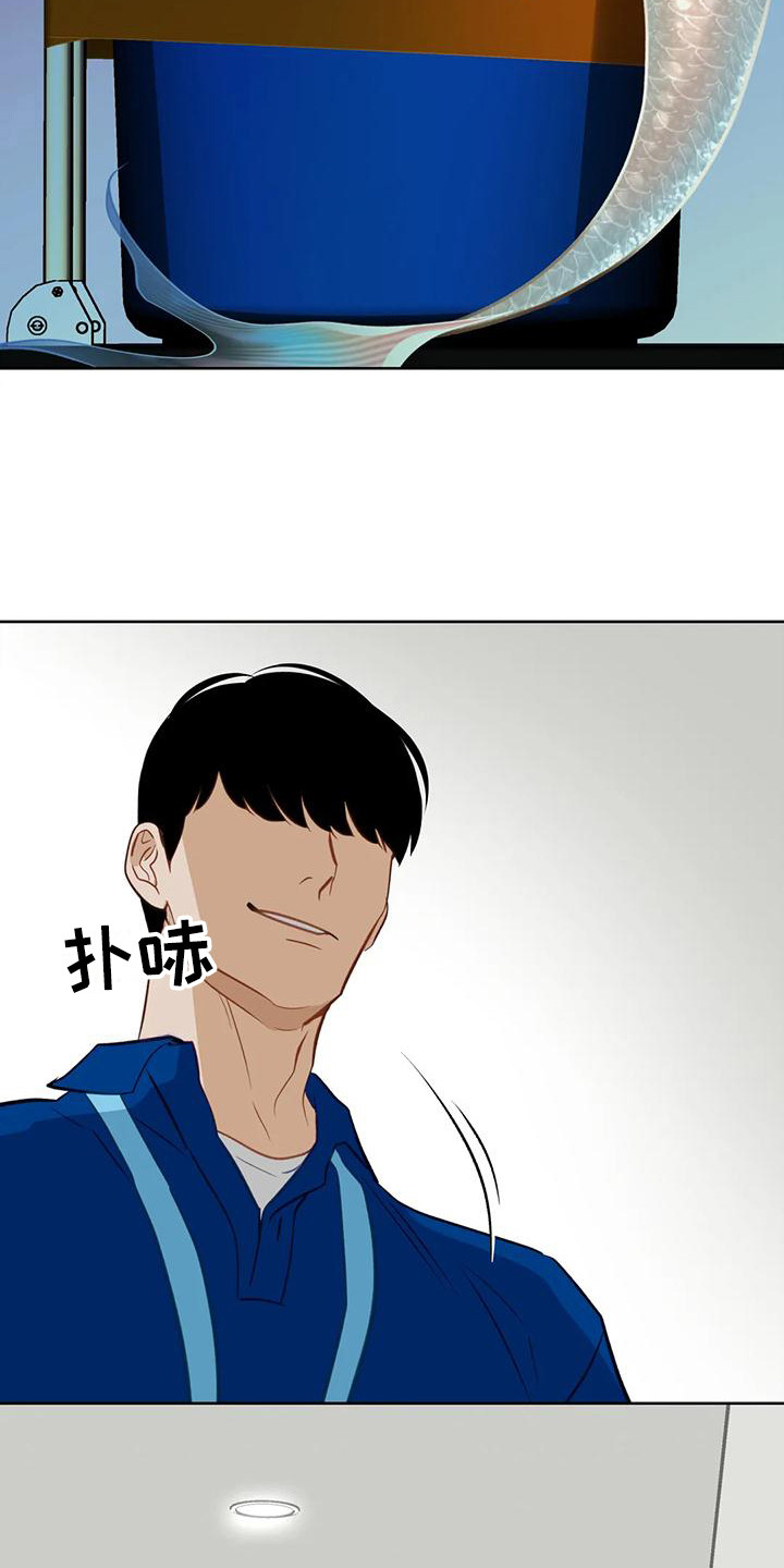 第18章：绑架18