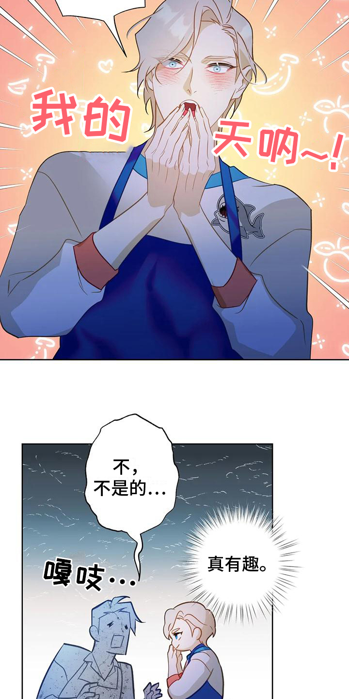 第9章：贪心19