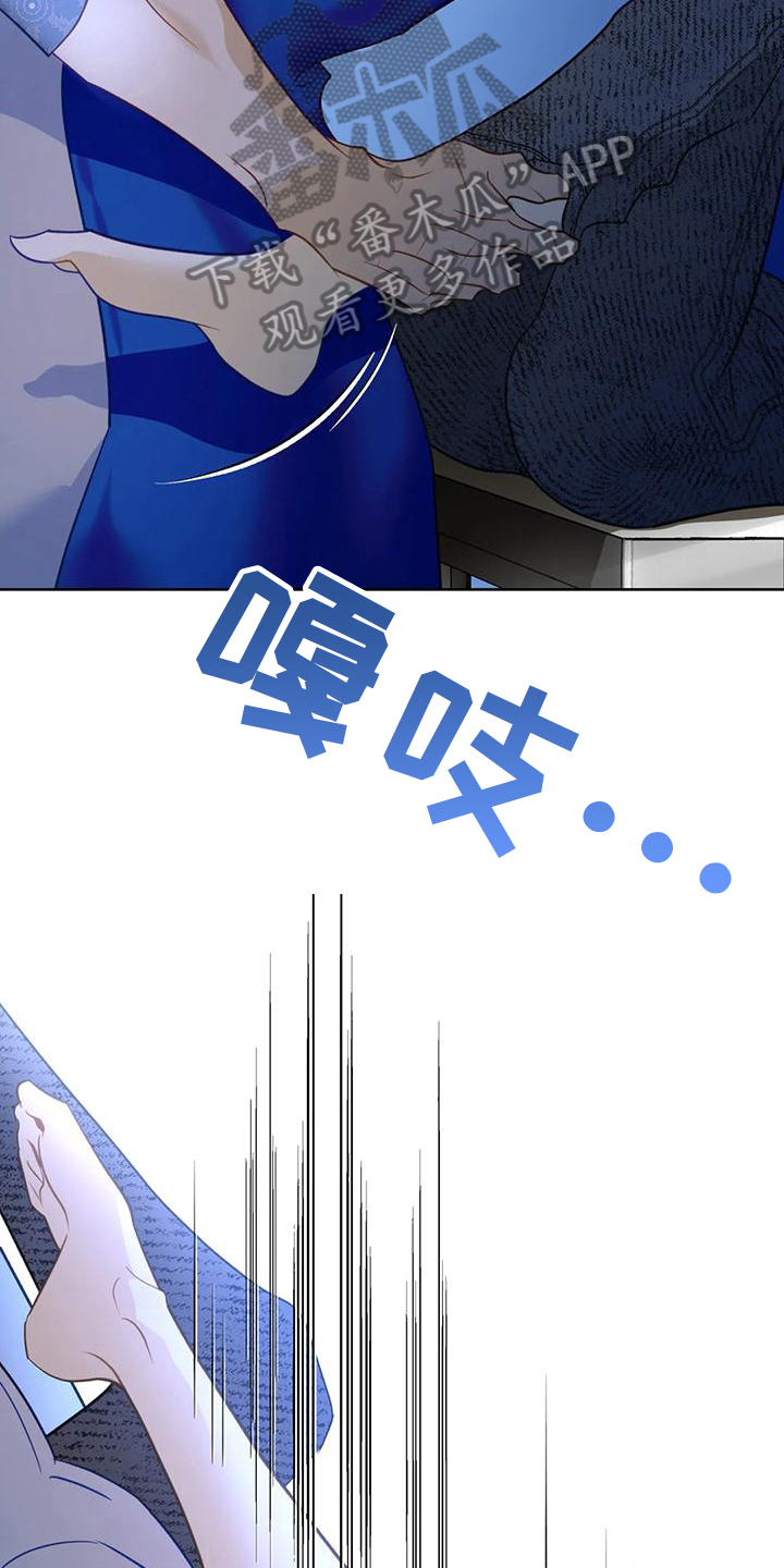 第9章：贪心26