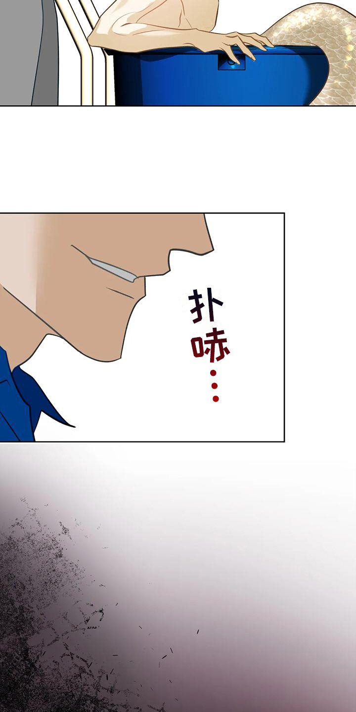 第18章：绑架12