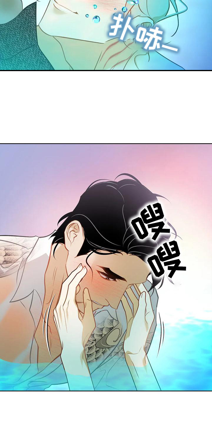 第14章：在水里20
