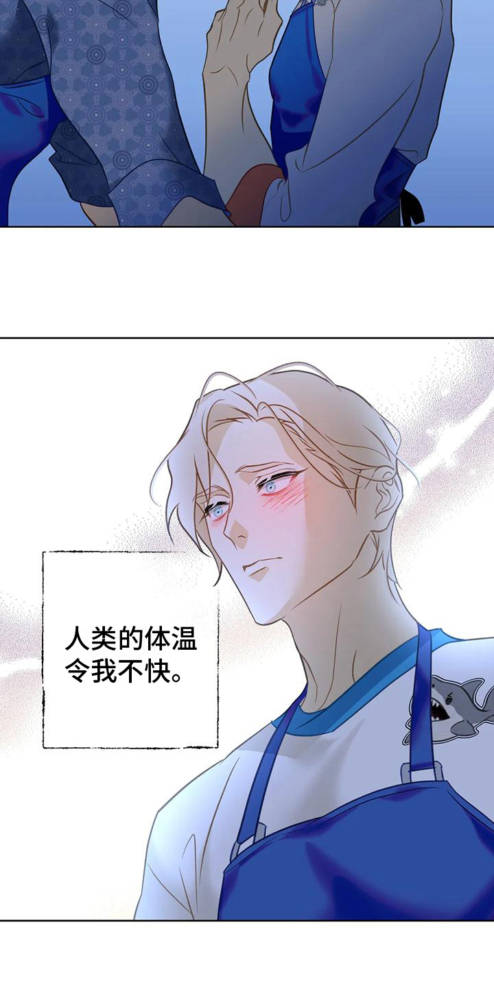 第9章：贪心7