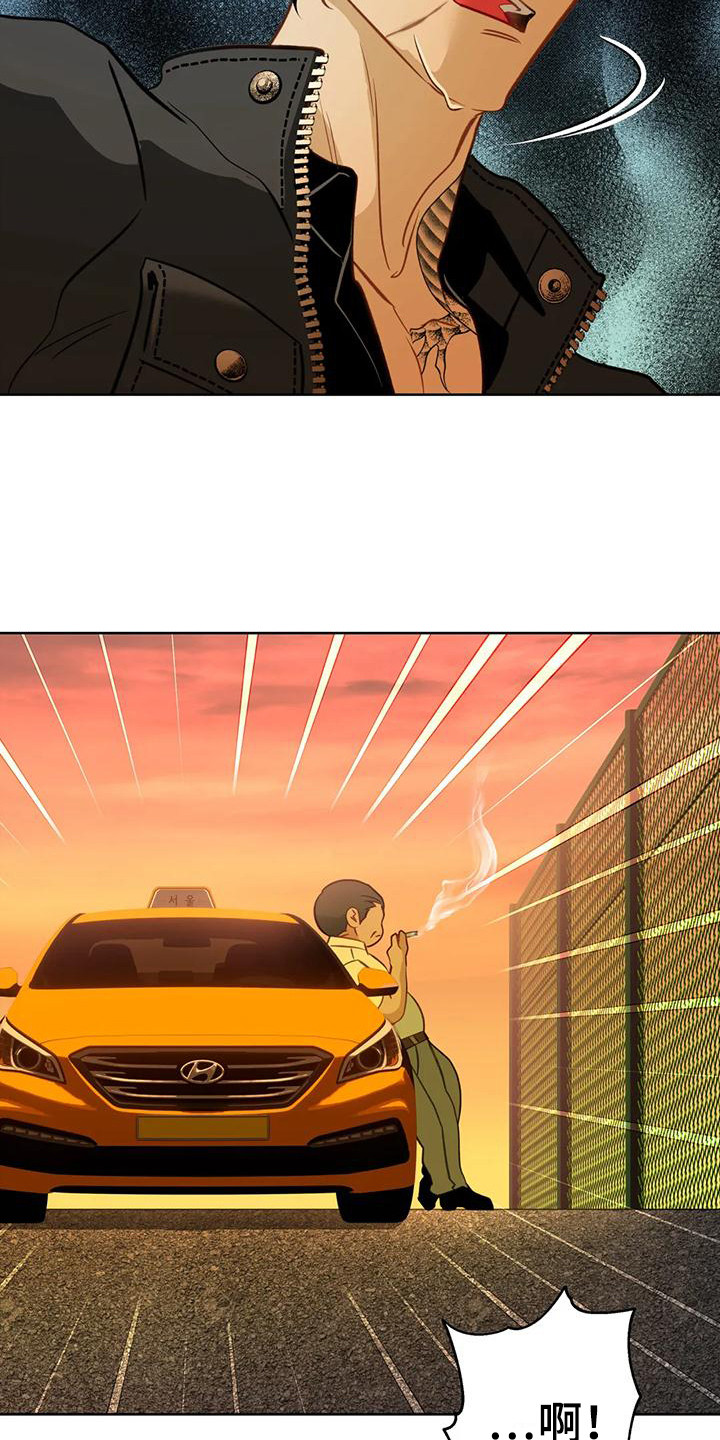 第19章：求助15