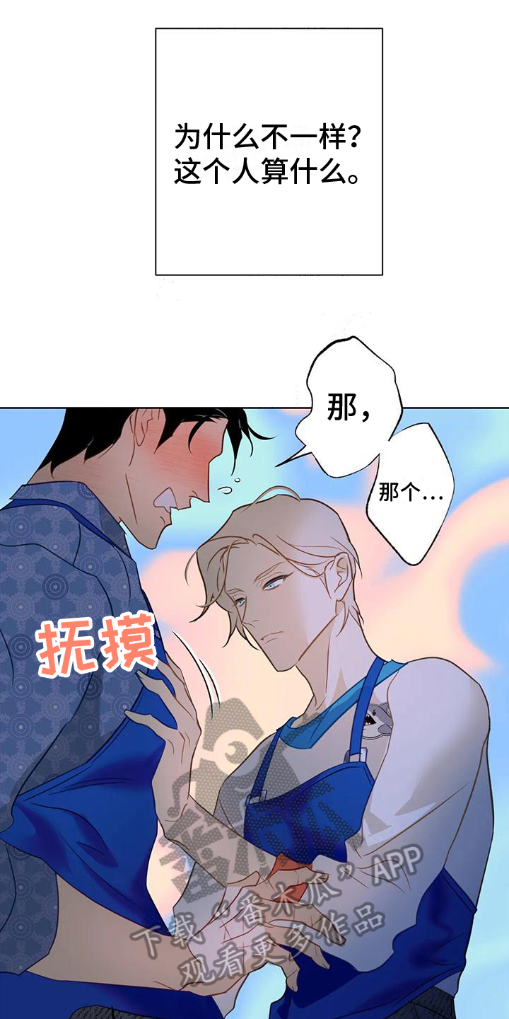 第9章：贪心13