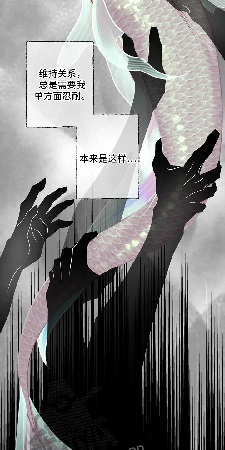 第9章：贪心9