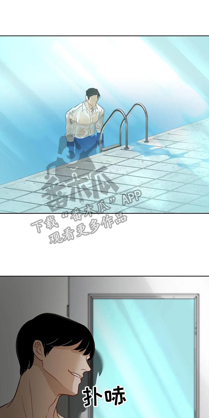 第16章：瞬间清醒21