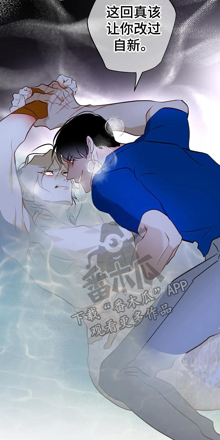 第21章：解救1