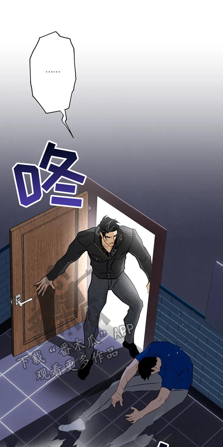 第21章：解救8