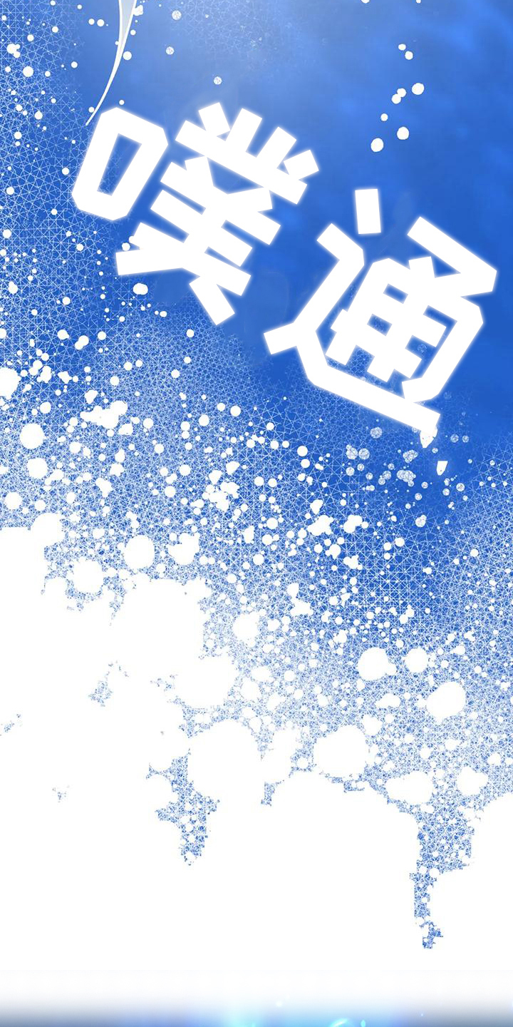 第7章：约定9