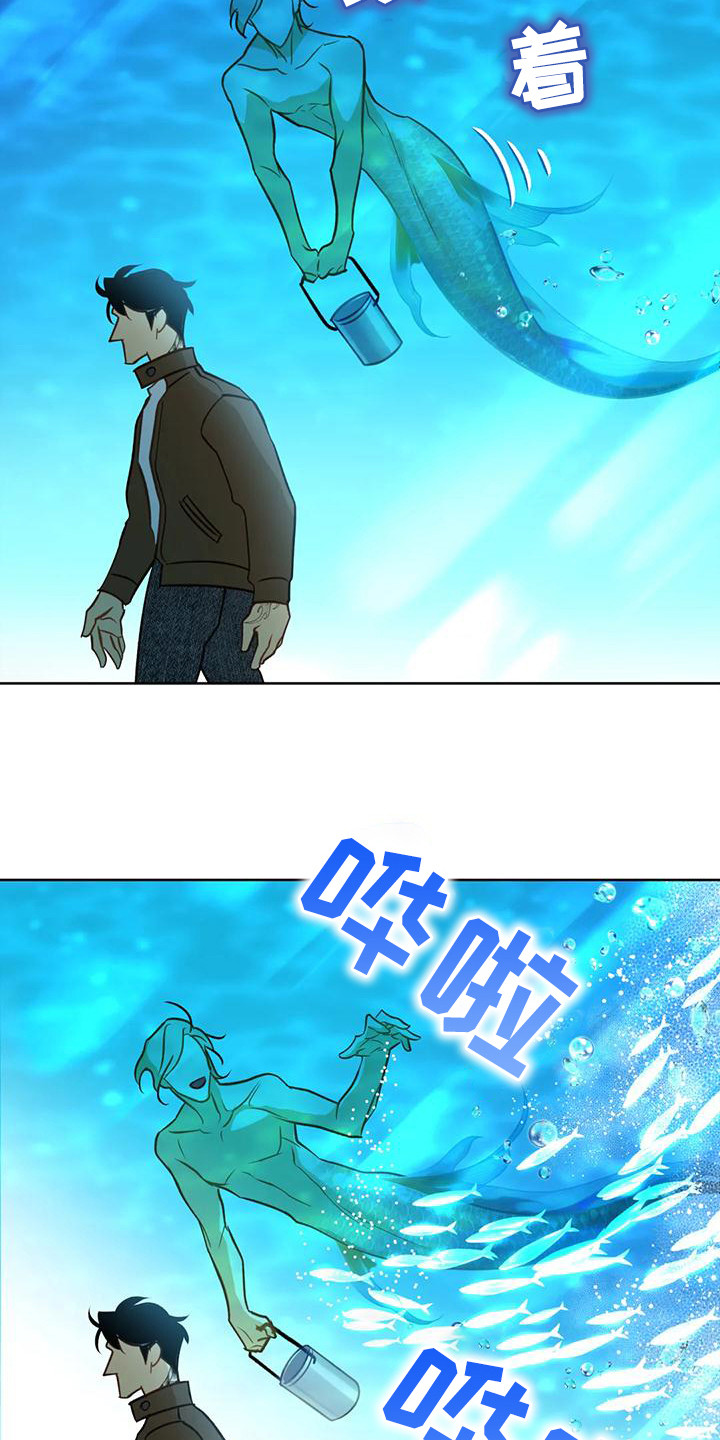 第12章：不要走9