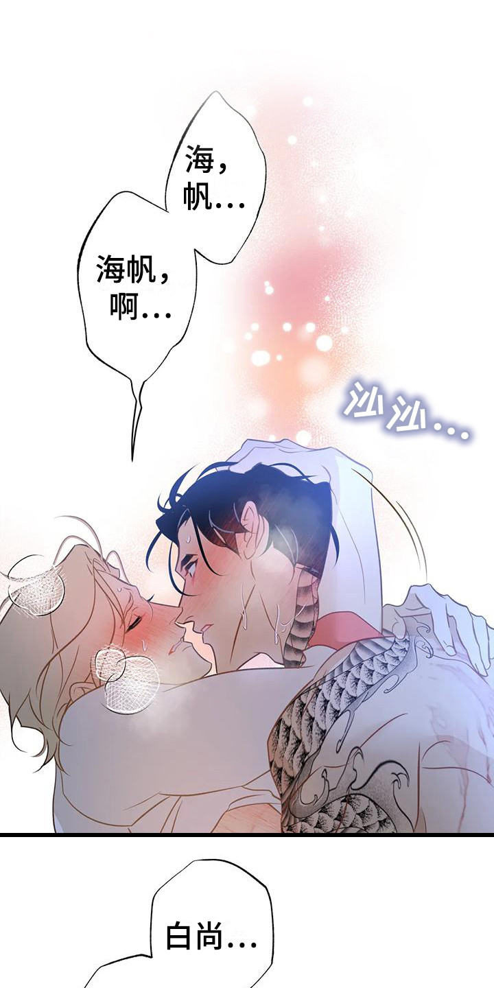 第11章：很可爱6