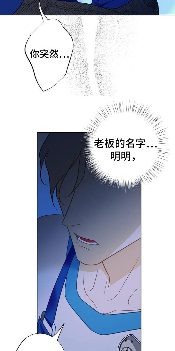 第9章：贪心14