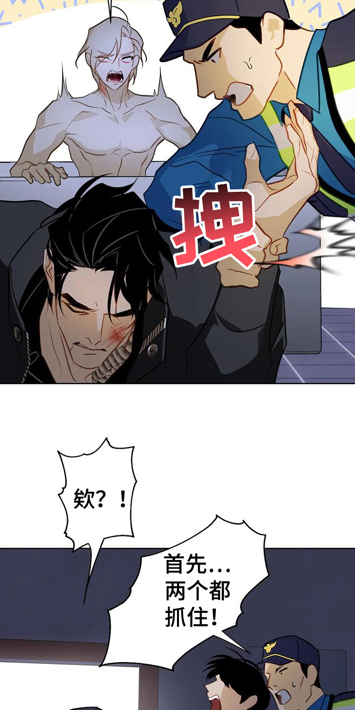 第22章：哭了15
