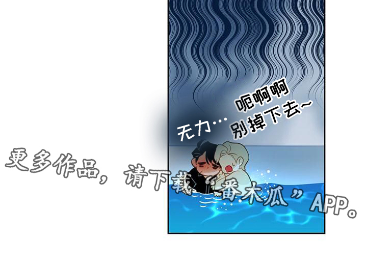 第7章：约定19