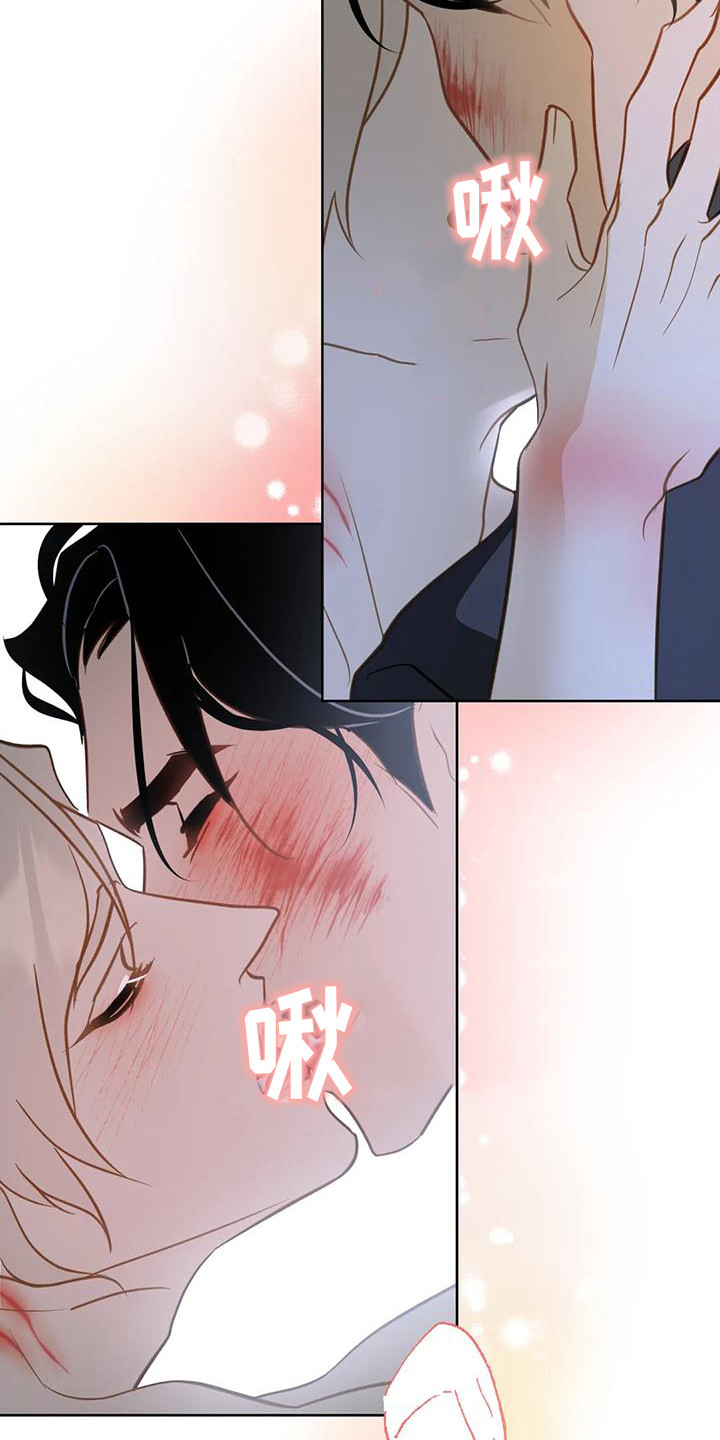 第23章： 变不回来15