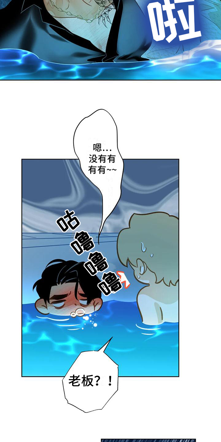 第7章：约定18