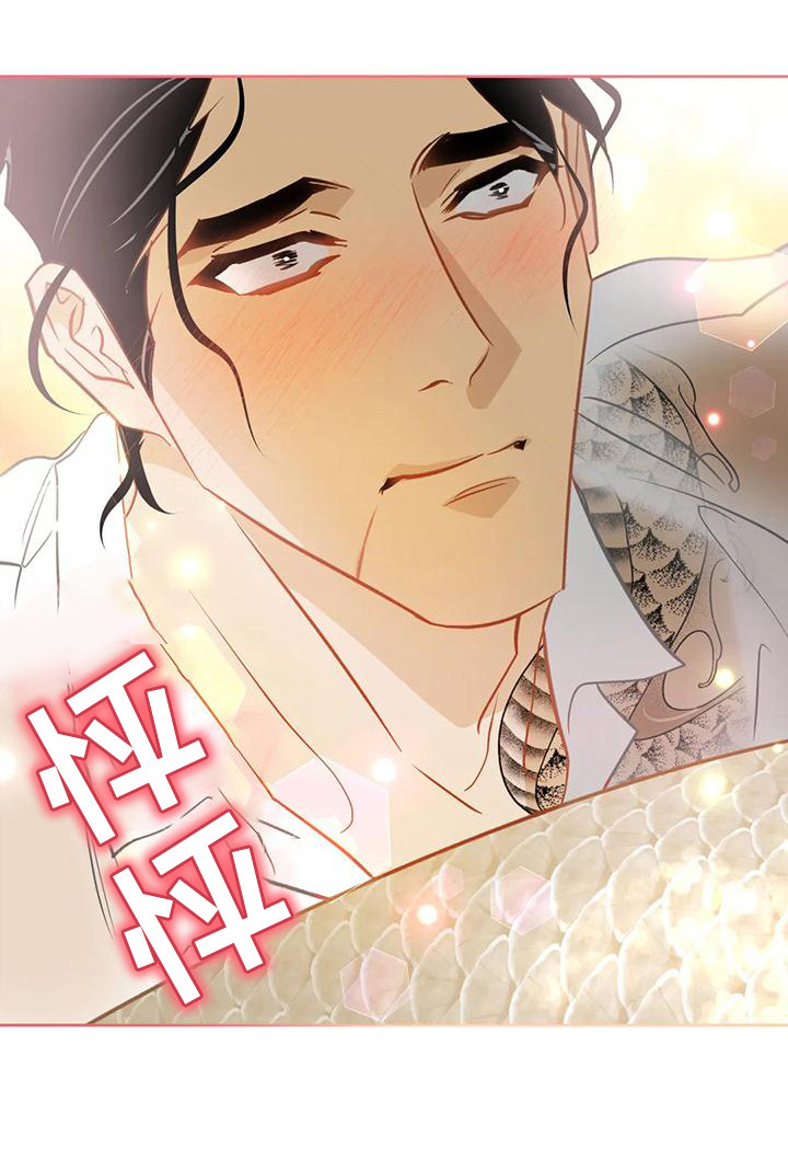 第14章：在水里8