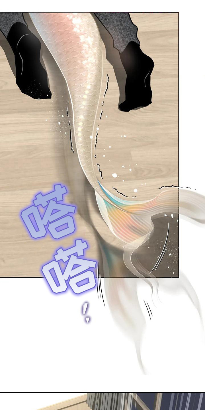 第25章：很幸福17
