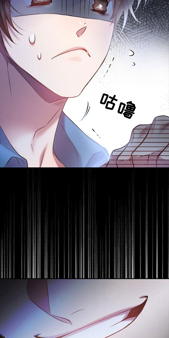 第5章：介绍工作9