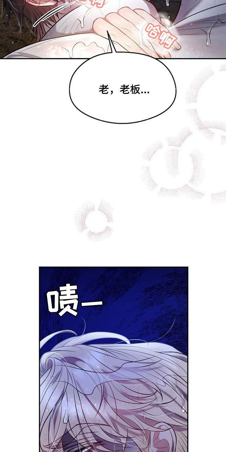 第56章：极限16