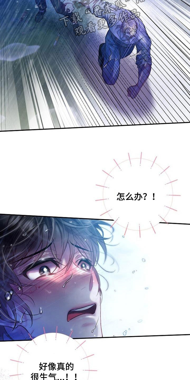 第55章：初吻32