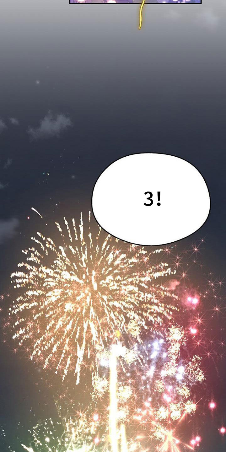 第46章：白忙活15
