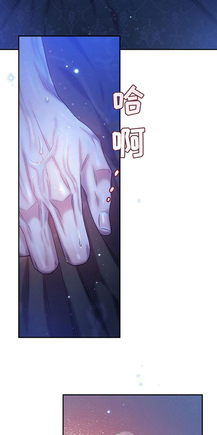 第37章：生动18