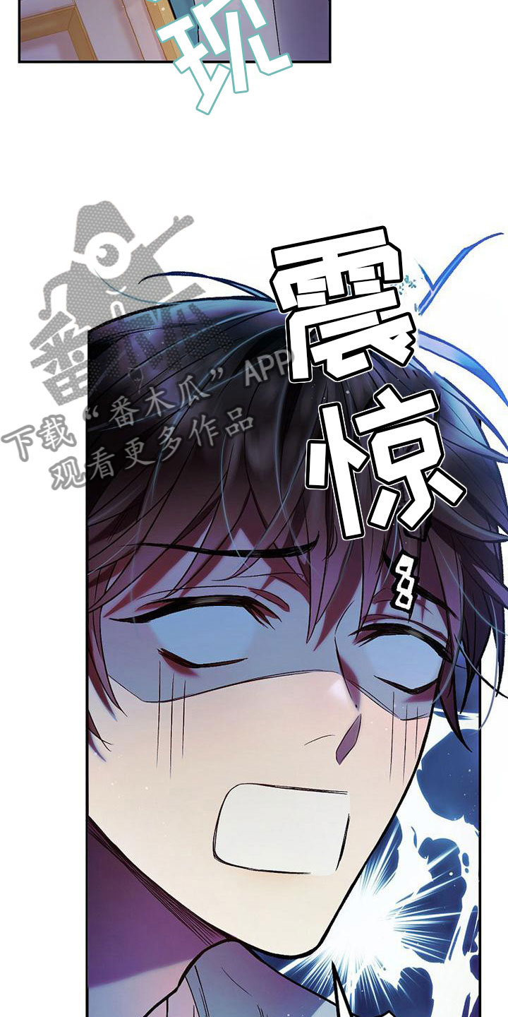 第20章：妈妈5