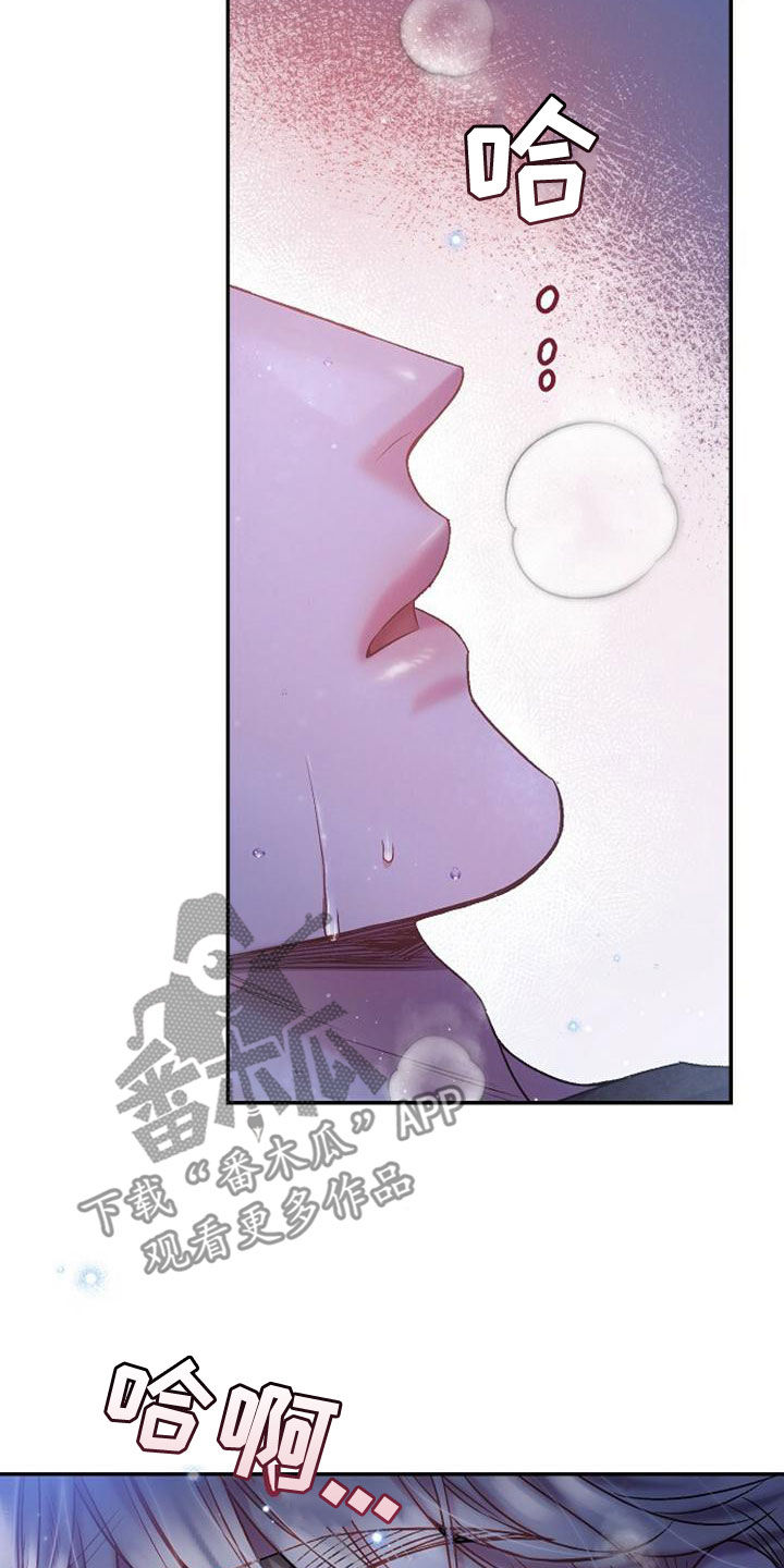 第37章：生动19