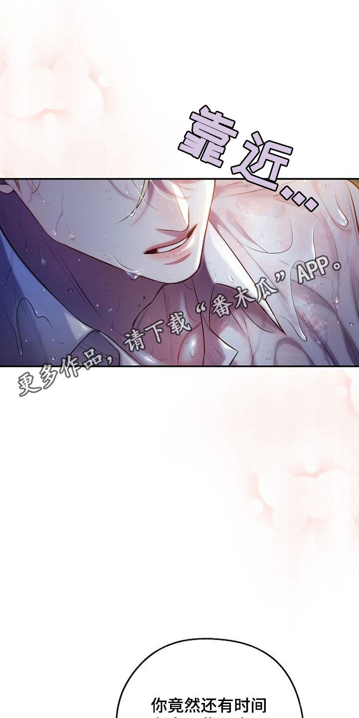 第56章：极限0