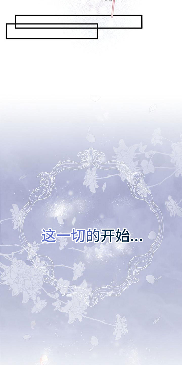 第1章：天堂10