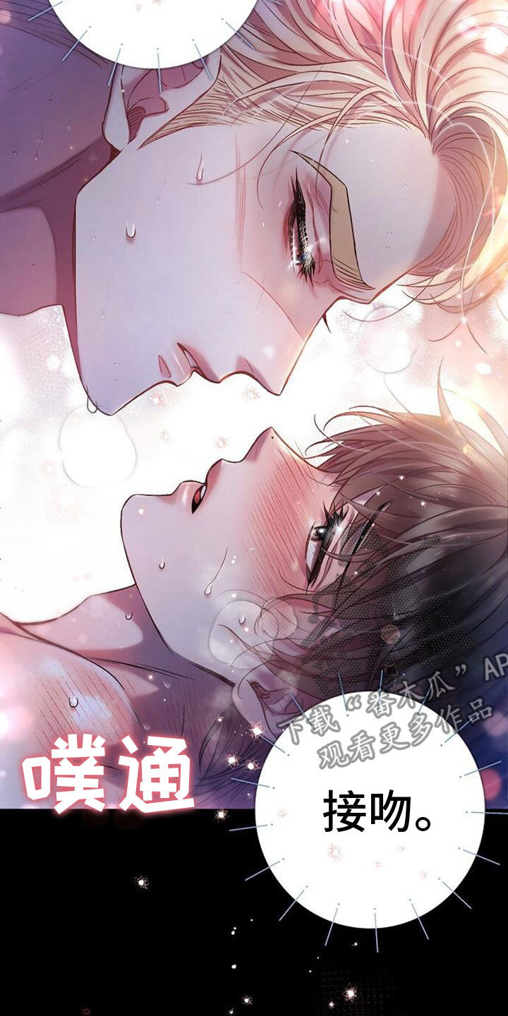 第44章：按自己的想法来12