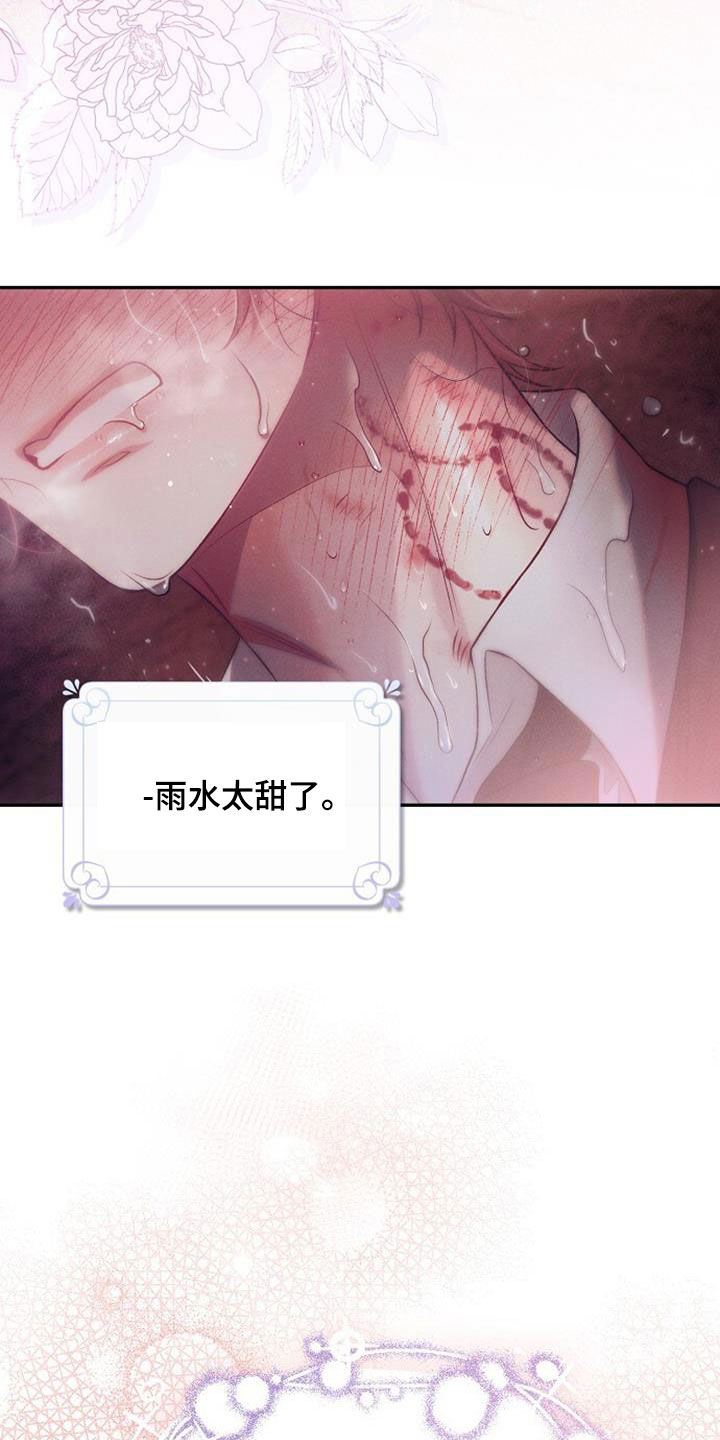 第56章：极限26