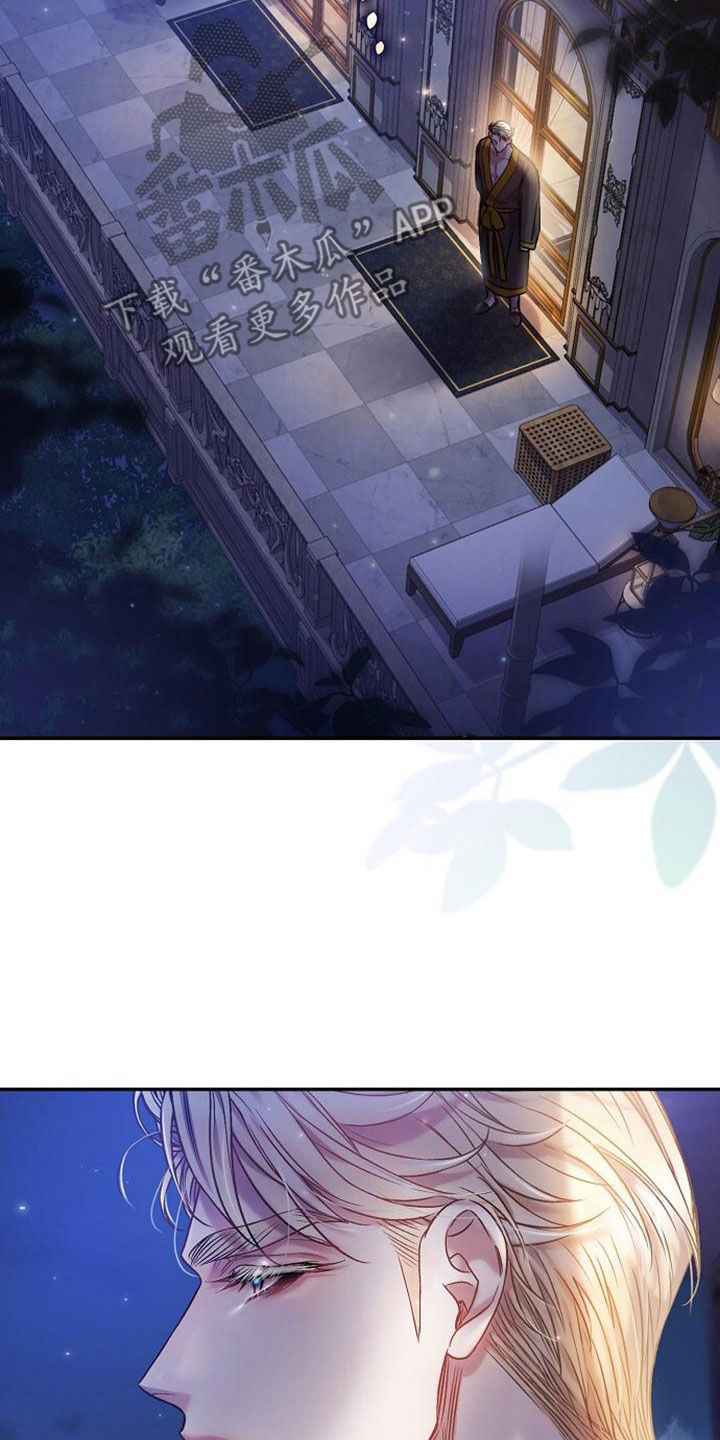 第40章：倒卖25