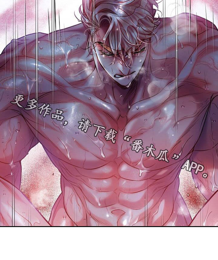 第58章：越看越着急28