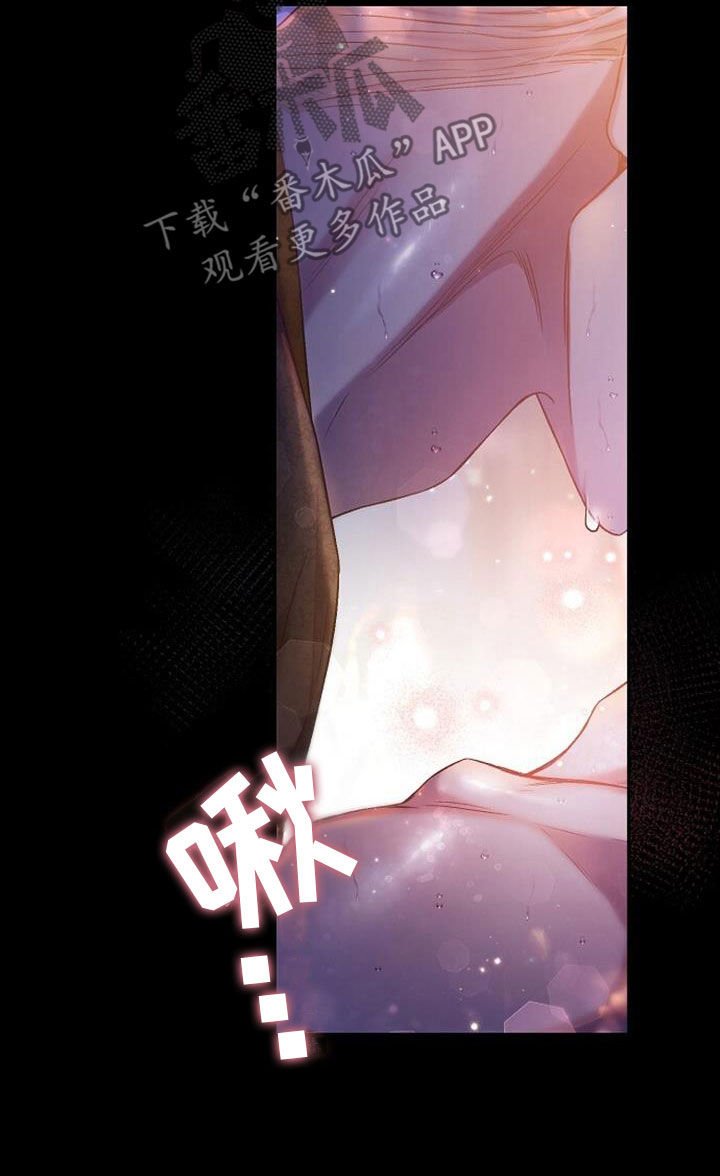 第44章：按自己的想法来16