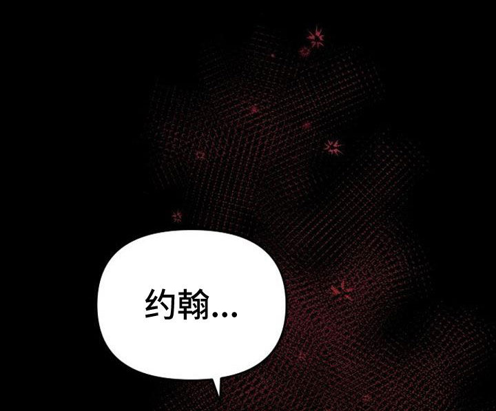 第44章：按自己的想法来17