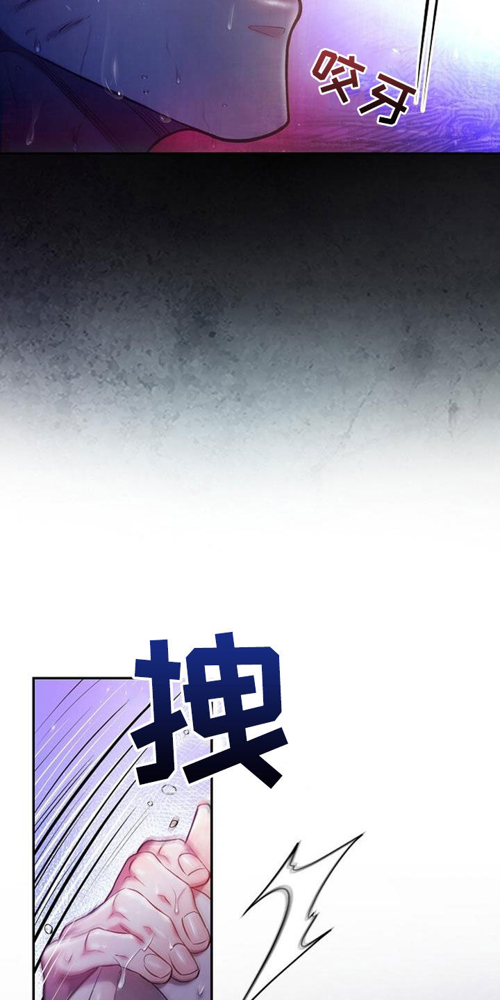 第55章：初吻36